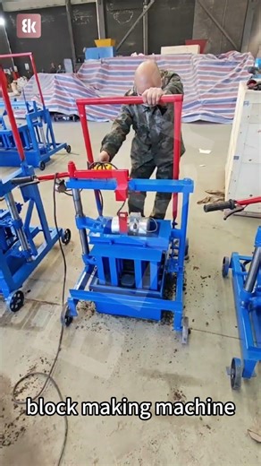 Small Brick Machine｜Easy operation, stable output, smart start