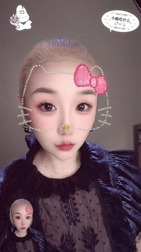 我那年十八，染个黄毛不敢回家#今天做回自己 #多面