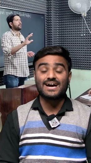 Lab Assistant 2025 Notification Out? 📢 New Batch Started! 🔥 #Shorts #labassistant2025