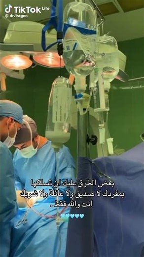 #ثانوية_عامة2026 #ثانوية_عامة #تحفيز_الذات #تحفيز #تحفيزي