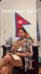 168K views · 14K reactions | Let’s Support “ Binisha Koirala “ # Help !! #NEED_SUPPORT #gofundme # Fund_Raising  | Pratiksha Kunwar Giri | Facebook