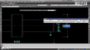 cad学习：CAD入门知识点教学，课时十分钟，轻松学懂
