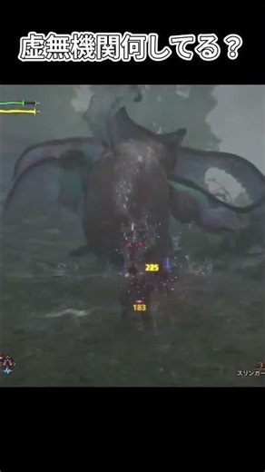I've run out of things to do, but... [Monster Hunter]
