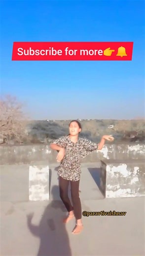 Holi ko byav mandyo #dance #trending #viral #shorts