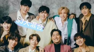 【SJ | REACTION】SuperJunior 视频大混合 reaction 来啦~ 我已经被迷住了，爱的不要不要的~