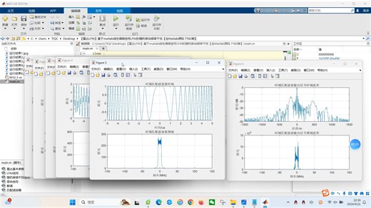 【雷达LFM】基于matlab线性调频信号LFM的随机移动频率干扰【含Matlab源码 7582期】