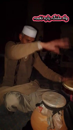 Saida Fun: Mangi Mar with Malik Jawad