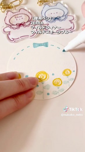 父の日に喜ばれるプレゼントアイデア