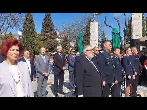 Πτολεμαΐδα: Επιμνημόσυνη Δέηση, εκφώνηση του Πανηγυρικού και κατάθεση Στεφάνων