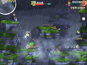 ？1173关是国王猪？？！