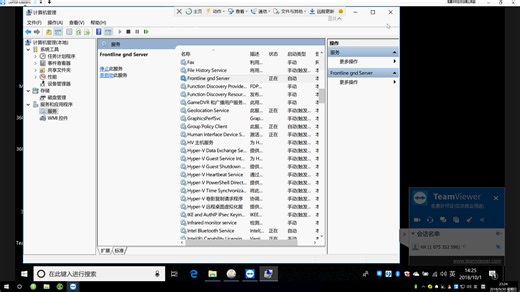 W10系统安装GENESIS2000