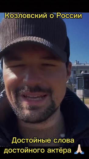 #russia🇷🇺 #россия #putin #рекомендации #рек