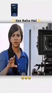 Bollywood memes🤣😁 Funny memes 😂🥳✨ funny dialogues🥳😂🤣 #funny #bollywoodmemes #memes #funnymemes #memes #viralmemes #comedyshorts #funnyshorts #viralshorts #funnydialogues #shortmemes | Memes Shorts