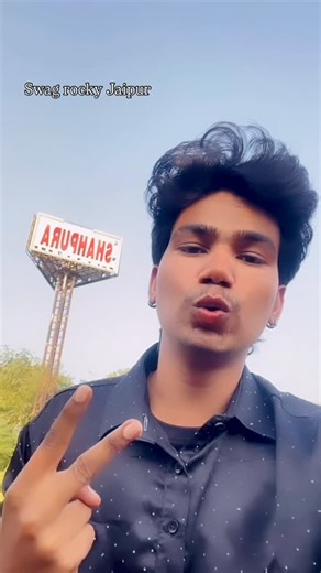 Swag rocky 🤟 on Instagram: "Yaar ❤️ @swag_rocky_786 ( Shahpura ) #shahpura #influencer #yaar #yaari #dosti #dost #bhai #bhai❤️ #friendship #friends #bro #brother"