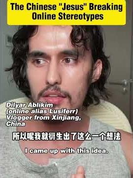 The Chinese "Jesus" Breaking Online Stereotypes