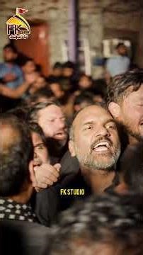 Ma Ro Ro Ke Vain Kary Kuj Te Bol Akbar I Saqqa e Sakina I 5 April Haideri Road Gujranwala #Shorts