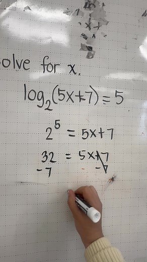 Solving logarithmic equation by rewriting it into exponential form | Titser Justine's Math Tutorial