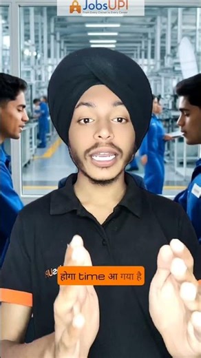 Har Factory Job Galat Nahi Hoti Kaii Bar System Bhi Galat Ho Sakta Hai | 🇮🇳🚀