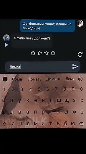 /с ботом в c.ai\\ #рек#c.ai#актив#бот#пиковару"канон 😨 #актив #gachalife