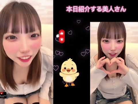 [TikTok] Cute and Sexy Girl [Highlight Clip]