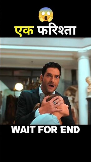 Lucifer || Lucifer Movie Explained In Hindi || Lucifer Explained In Hindi #shorts #youtubeshorts