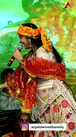 जब से सांवरे से मुलाकात हो गयी | Anjali Dwivedi ji