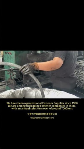 Production and manufacturing of thread rods