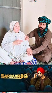 Sardaar Ji 3 Te Ban? Maa G Da Reaction | Diljit Dosanjh Hania Amir Di Movie Zaroor Dekho --- 📄 Description : Sardaar Ji 3 movie te India vich ban lag gaya, par maa g kehndi aa ke eh movie har Punjabi bande nu zaroor vekhni chahidi aa. Diljit Dosanjh te Hania Amir ne jo message ditta oh clear aa – Charday te Lainday Punjab de Punjabi bhai bhai ne. Asi sab ikko thaal de chattay haan. Lahore hove ya Amritsar — Punjabi ik ne. Eh video vich maa g da asli Punjabi reaction suno te apni raaye zaroor de