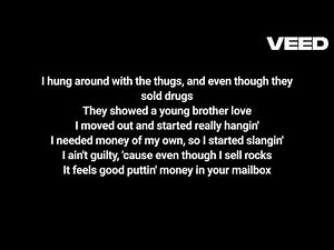 2Pac – Dear Mama (Lyrics)