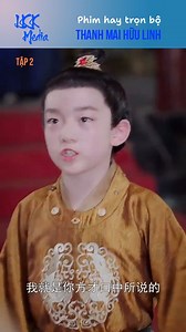 Thanh Mai Hữu Linh - Tập 2 Thanh mai thuở nhỏ, kỷ niệm ngọt ngào nơi núi rừng | Cupiditate beatae im