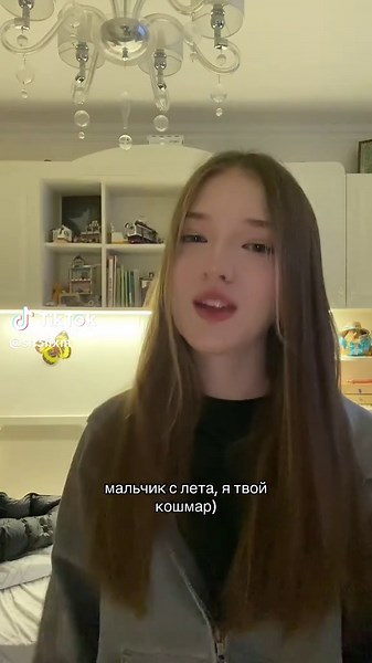 Cozy Living Space Presentation with Unique Decor