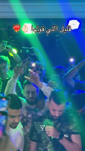 Vidéos de Studio Lp (@lp_event) avec original sound - Studio Lp