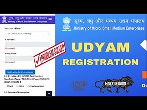 MSME PROBLEM LATITUDE AND LONGITUDE PROBLEM SOLVED