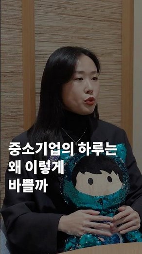 AI 에이전트를 직접 만들고, 바로 업무에 배포할 수 있다면?