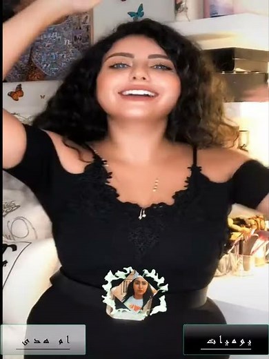 routini al yawmi 2021 روتيني اليومي#روتيني_اليومي #routini_maroc2021