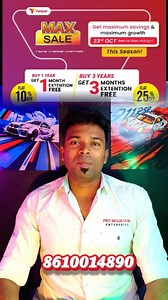 12K views · 56 reactions |  Boost Your Business Smartly! Get Vyapar...