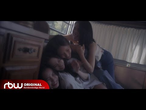 [TEASER] 2021 MAMAMOO ONLINE CONCERT 'WAW'