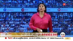 20K views · 927 reactions | #CricketKaRRR: History will be made in Wankhede today, 1000th match of IPL will be played between Mumbai and Rajasthan #IPLWithZee #RRvsMI #ipl2023 | Zee News English | Facebook