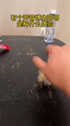 不會搞笑只會搞人 on Instagram: "用賽諾的聲音這么搞，怎么會這么搞笑啊哈哈哈哈！#原神楓丹 #賽諾 #聲優 #搞笑"