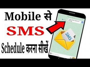 how to schedule text message on android without any app