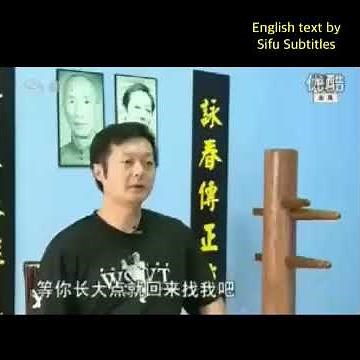 Wong Shun Leung and the young Bruce Lee (English subtitled)