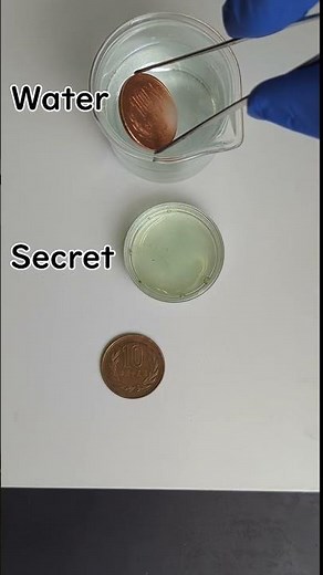 10円玉をきれいにする実験 本気でやってみた #理科の実験 #ssh #experiment #都立小石川 #火曜日は化曜日