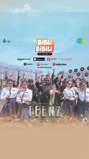 The Vibrant #BibliBibili Song from #Teenz is Now Streaming On All Platforms! 😍 🎧 🔗 Link in story A @immancomposer Musical 🎸 🎙️ #Imman @radhakrishnan_parthiban @therukural #key ✍🏻 #RadhakrishnanParthiban @keerthanaparthiepan @lramachandran @yogibabu.official_ @dopgavemic @editorsudharsan @caldwellvelnambi @ranjithdelayedgram @pinchi_vasan @teenzmovieoffl @drbala1427 @Elma_Pictures @SakthiFilmFactory @onlynikil | Saregama Tamil