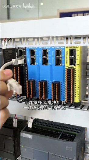 Modbus TCP分布式IO模块你用过吗？