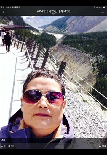 Banff 2014: The Unchanged Beauty Before the Earthquake