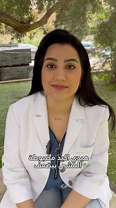 You’ve heard these common beliefs, but are they really true? Yes You Can sets the record straight! | Yes You Can Clinic