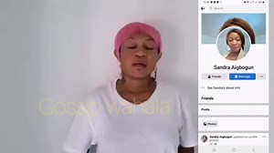4.1K views · 38 reactions | Plsss guys Don't fall for any scam someone is using my name to scam people plss always request for video call in any conversation thanks and help me report the account God bless you all IJN Amen  | Gossip Wahala | Facebook