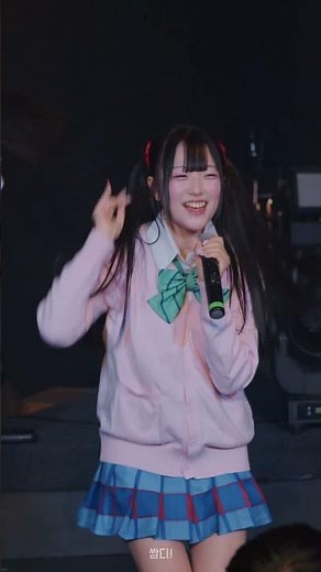 250628 소라닌(solanin) 루비 - 러브라이브 니코니코니 (Love Live Nikonikoni Nikoniko, ラブライブ ニコニコニ)