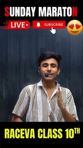 class 10th english marathon class || class 10th english #racevaacademy #education #