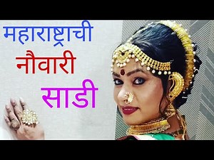 super hit ever green lavani song | महाराष्ट्राची नौवारी साडी | #vidyasagarlavanisamrat #lavani